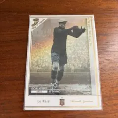 WCCF 2015-2016 KOLE リカルド・サモラ