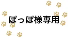エンビロンENVIRONラドアクティブエンリッチドサンクリーム 25ml ×2のサムネイル