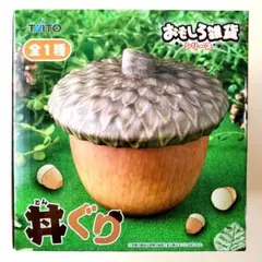 おもしろ雑貨シリーズ　丼ぐりのサムネイル