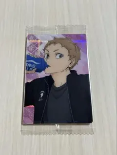 ハイキュー ウエハース 夜久衛輔