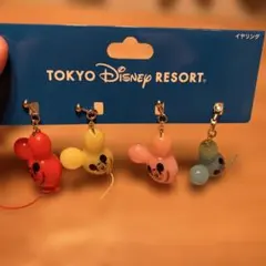 ミッキー　イヤリング4個セット ディズニー　バルーン