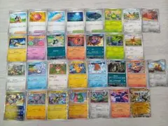 ポケモンカード その他様々なカード　まとめ売り 大量セット ポケモンカード まとめ売り 大量セット50 Card - メルカリ