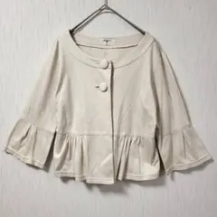 【美品】ナチュラルビューティベーシック ペプラム ジャケット M ベージュ