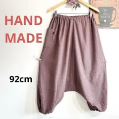 サルエルパンツ☆ハンドメイド(373番)