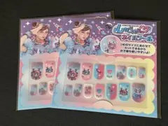 Elena様 リクエスト 2点 まとめ商品