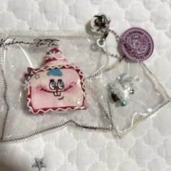 激レア☆新品未開封 CRAZY GUGU クリスマス限定 TATA うさぎ - メルカリ