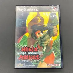 PS2　ニンジャアサルト　NINJA ASSAULT　ガンコン2対応　ナムコ