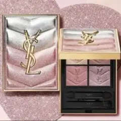YSL クチュール ミニ クラッチ 〈コレクター〉825 バーニング デザイア