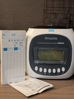 タイニーゼビウス PC-6001mk2/PC-6001（32k）/PC-6601 - メルカリ