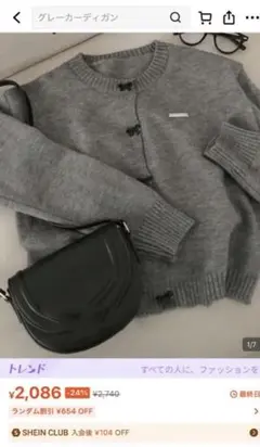 Item thumbnail for item 430b7fb9-6aaa-4d45-83f4-11bfb98d5330