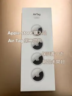 新品未開封 第二世代 Apple AirTag 本体 4個入り - メルカリ