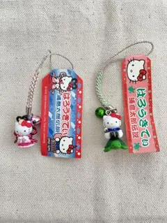 ご当地キティ＊浦島太郎と乙姫バージョン2個セット