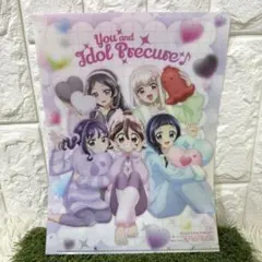 アニメディア3月号 付録 特典 キミとアイドルプリキュア クリアファイル