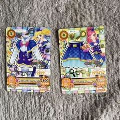 Item thumbnail for item f409534b-e824-4eaa-a839-01b5990472f1