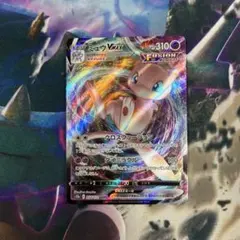 2026年最新】ポケモンカード rrrの人気アイテム - メルカリ