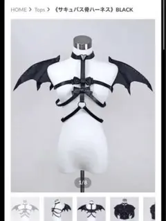 Item thumbnail for item bc84dfe3-331e-49b0-a21e-4db4bf9b649b