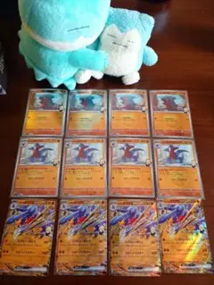 シロナのガブリアス進化ライン シロナのフカマル シロナのガバイト モンボミラー