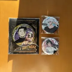 2022年 夏油傑バースデー缶バッジ 五条悟 真希 缶バッジ