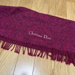 2026年最新】Christian Dior レディース ストール・ショールの人気