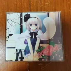 2025年最新】アールグレイ DOKIDOKIの人気アイテム - メルカリ