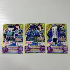 アイカツ レオニズナイトコーデ