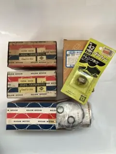 まさ様 リクエスト 2点 まとめ商品