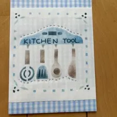 Item thumbnail for item 8af6338a-6c2d-462b-8c4f-74a5319fd10f