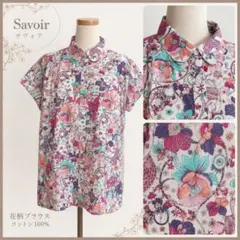 Savoir サヴォア リバティ ブラウス シャツ Rachel Meadow - メルカリ