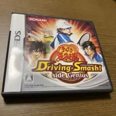 テニスの王子様 Driving Smash! side Genius