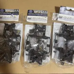 メタルケースDB26オスはんだなしブレークアウトコネクタ 3列 26ピン