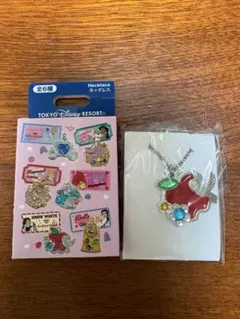 ディズニープリンセス ネックレス 白雪姫