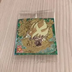 ドラゴンボール 10周年レアの孫悟空