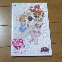 プリティーリズム・オーロラドリーム ココロ充電！ 天宮りずむ CD