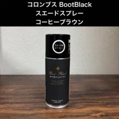 ランチアブルー様 リクエスト 2点 まとめ商品