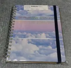 Item thumbnail for item 33307fd9-5122-44d0-81e2-46fa57d029e4