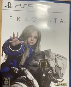 PS5 プラグマタ