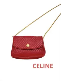 CELINE セリーヌ　ヴィンテージ　ショルダーバッグ　レッド　チェーン レア