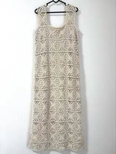 Bab クロシェワンピース ロング 鍵編み エクリュ M 春 夏 ワンピース