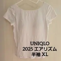 Item thumbnail for item caacb65c-645b-4442-b5af-87229af2fcfa