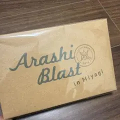 Item thumbnail for item 037b70ac-4c42-40b9-883f-8efdd025590e