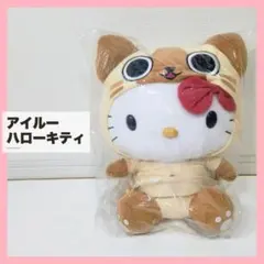 キイロイトリ スペシャルメリーゴーランドぬいぐるみ - メルカリ
