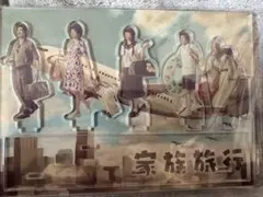 Item thumbnail for item ba3ae1ae-039d-42d4-845b-3fb8bc47ca2c