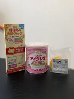 【粉ミルク まとめ売り】らくらくキューブ ICREO バランスミルク おまけ付き