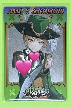 2025年最新】アンプタックカラーズ サインの人気アイテム - メルカリ