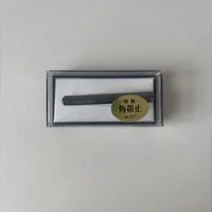 Item thumbnail for item 5c98f779-b63f-4723-8bf2-cd1ca1157623