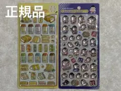 【国内正規品】2枚セット！ボンボンドロップシール　和柄　サンドイッチ　相撲