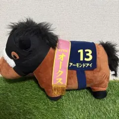 サラブレッドコレクション ミニマスコット ゴールドシップ・アーモンド