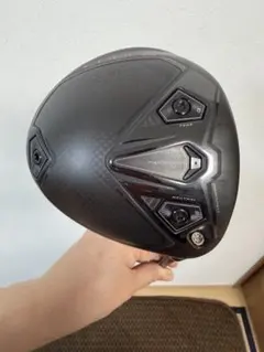 Item thumbnail for item 2a04298c-9443-43eb-9c8c-93d31b3cdbf0