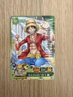 ワンピース ベリーマッチ プロモカード Vジャンプ付録 ルフィ - メルカリ