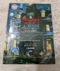 Item thumbnail for item e157534b-0461-413f-a8b4-9e54daf9331c